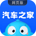 汽车之家 图标