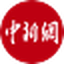 中国新闻网 图标